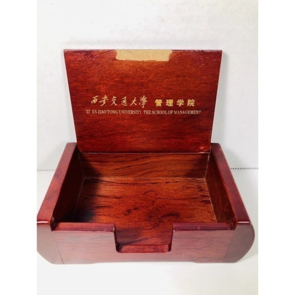 VTG. SHANGHAI JIAOTONG UNIVERSITY STORAGE BOX 24 K /Wooden Trinket Box